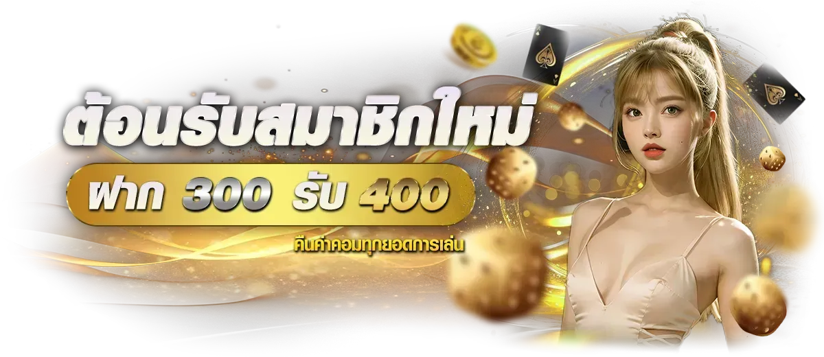 coinbet88 banner
